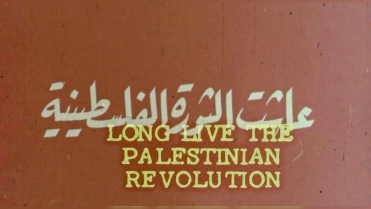 Image reads: Long live the Palestinian revolution